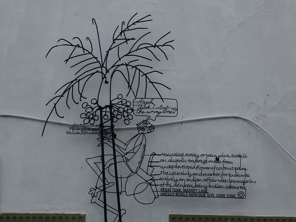 DSCF9424: Georgetown