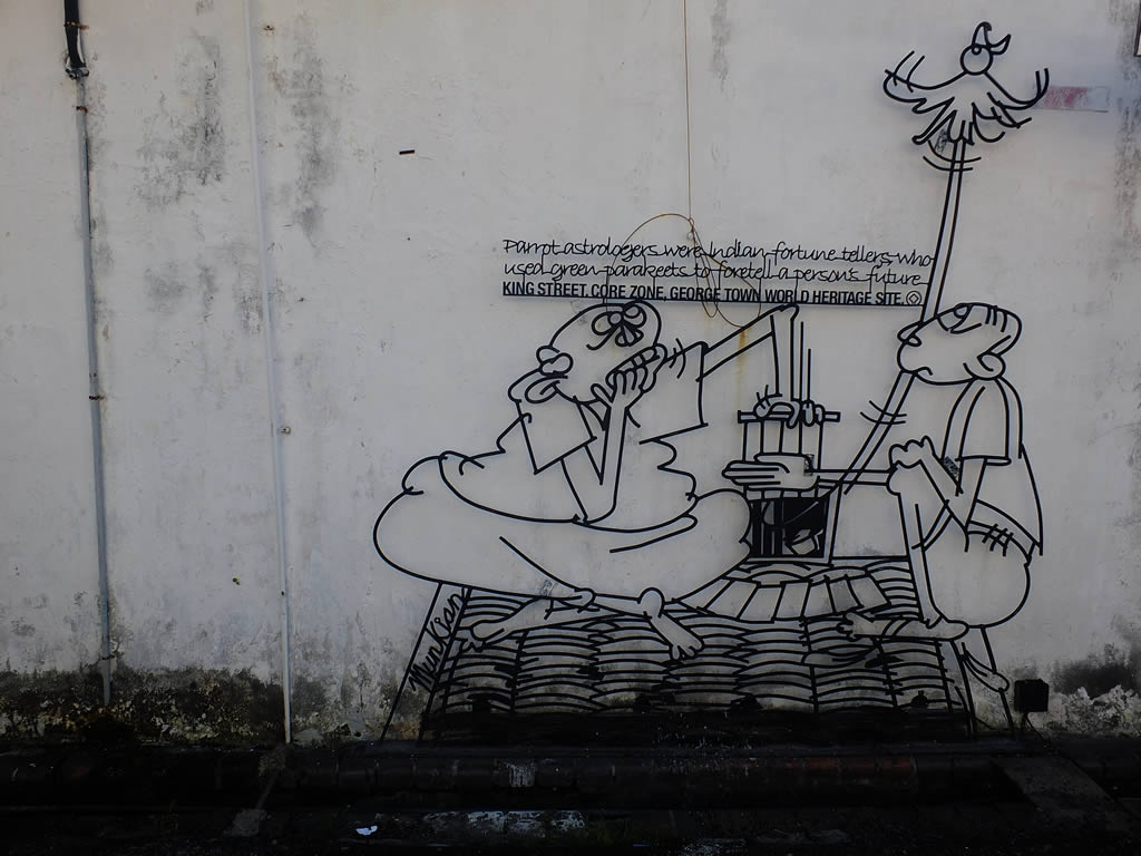 DSCF9530: Georgetown