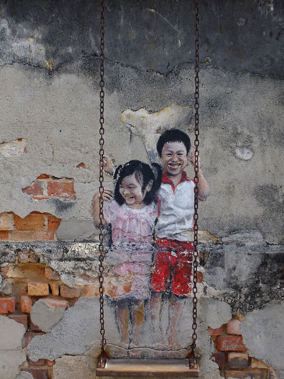 DSCF9556: Georgetown