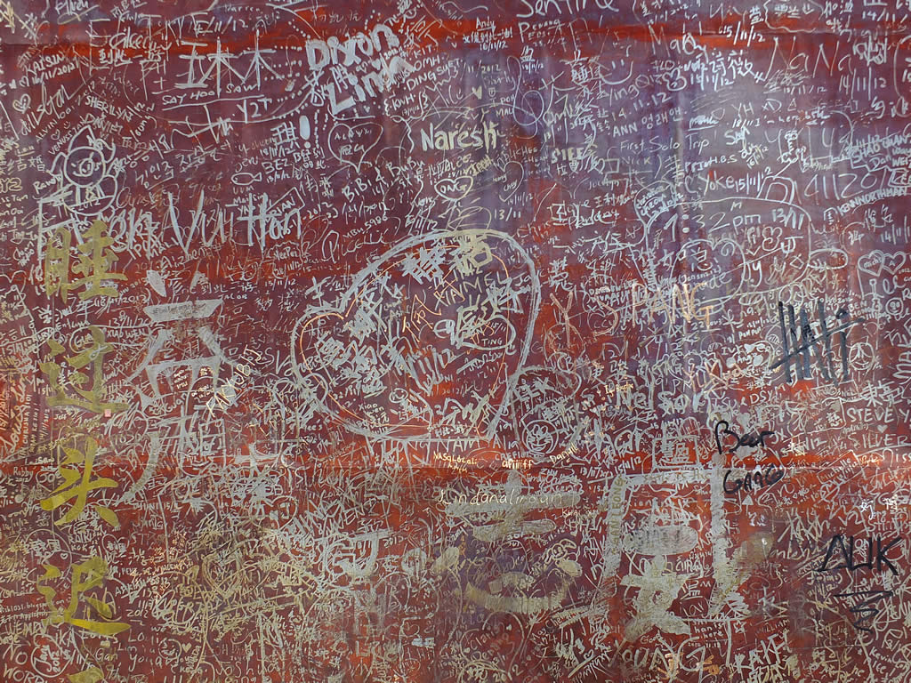 DSCF9560: Georgetown