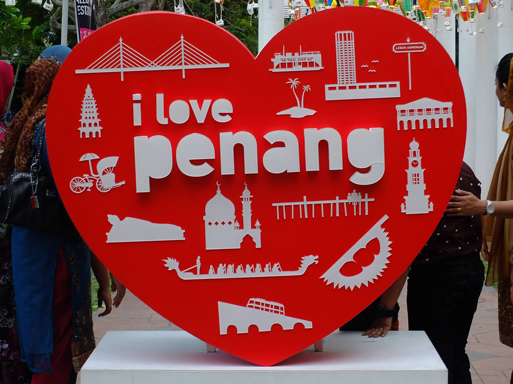 DSCF9581: Georgetown