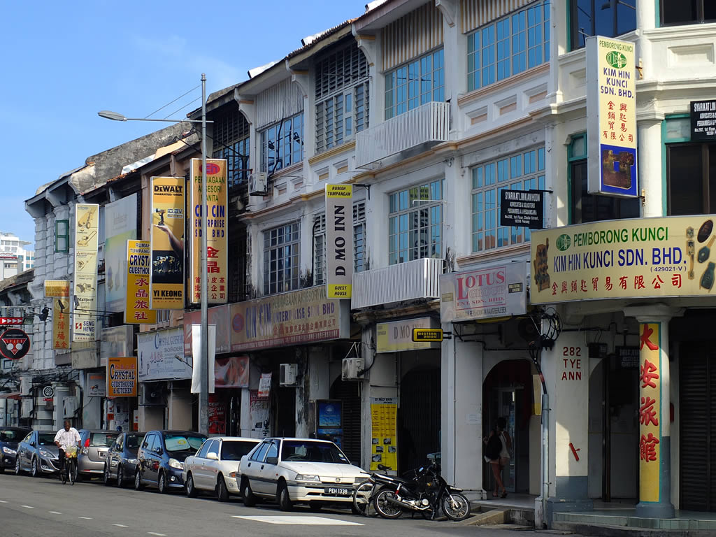 DSCF9706: Georgetown