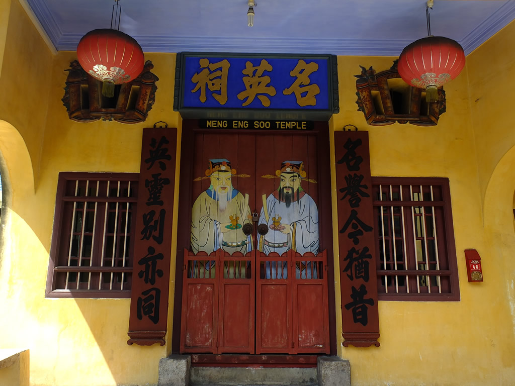 DSCF9881: Georgetown