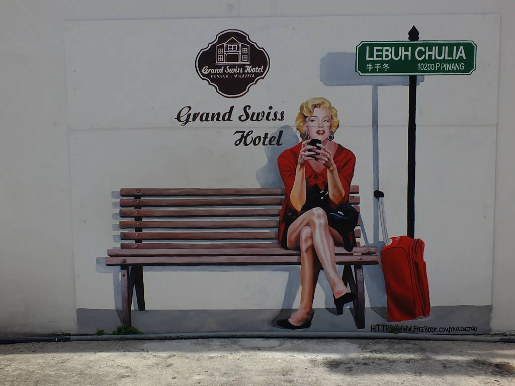 DSCF9895: Georgetown