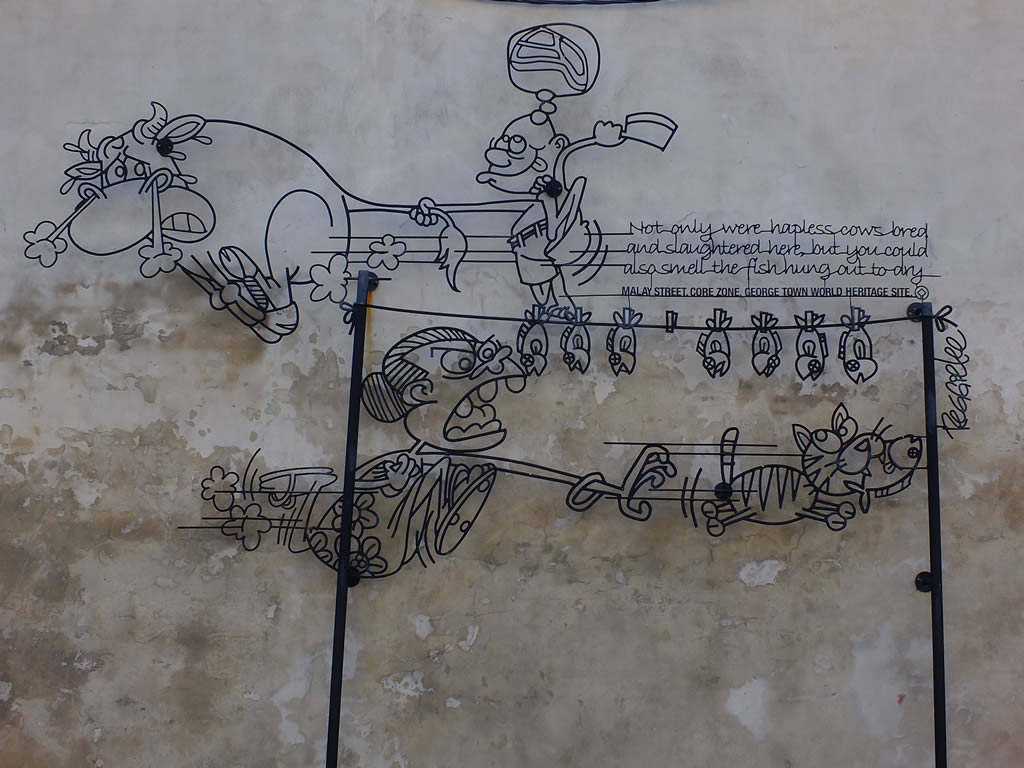 DSCF9899: Georgetown