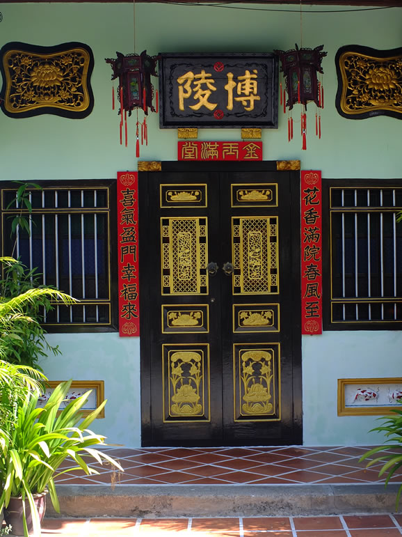 DSCF9915: Georgetown