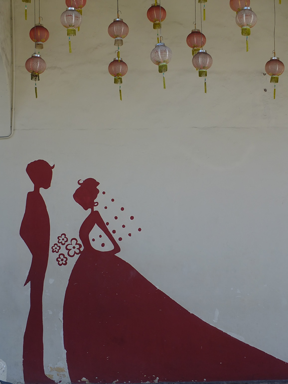 DSCF9932: Georgetown