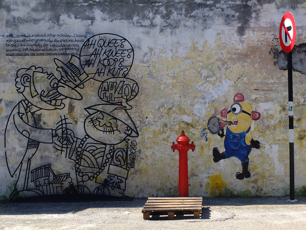 DSCF9943: Georgetown