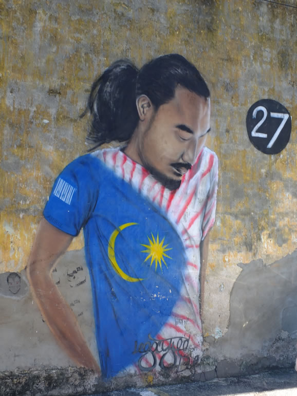 DSCF9946: Georgetown