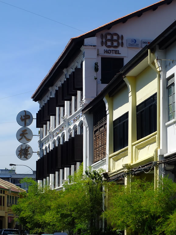 DSCF9971: Georgetown