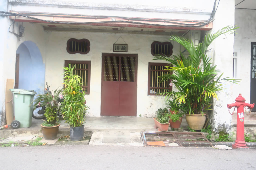 IMG_0134: Georgetown