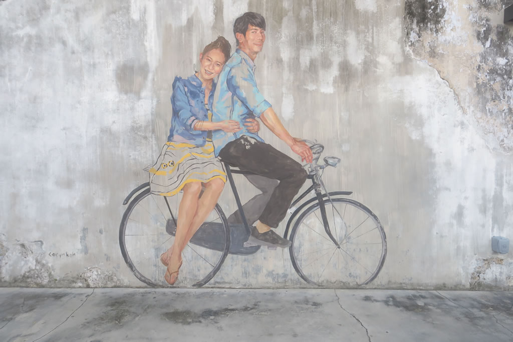 IMG_0142: Georgetown