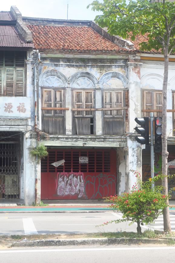 IMG_0149: Georgetown