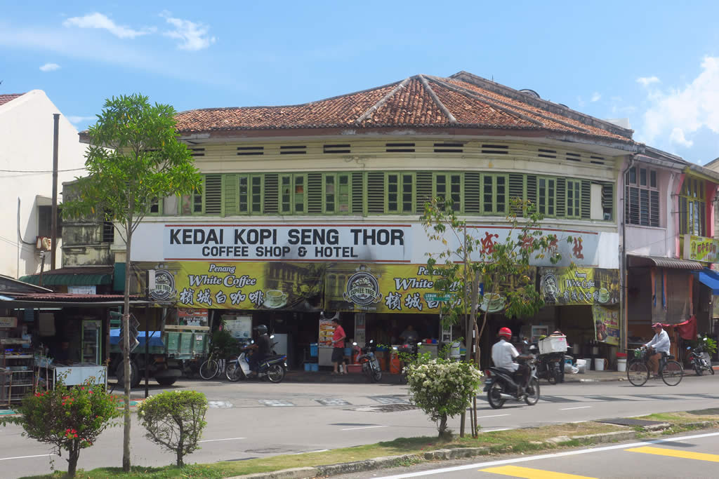 IMG_0153: Georgetown