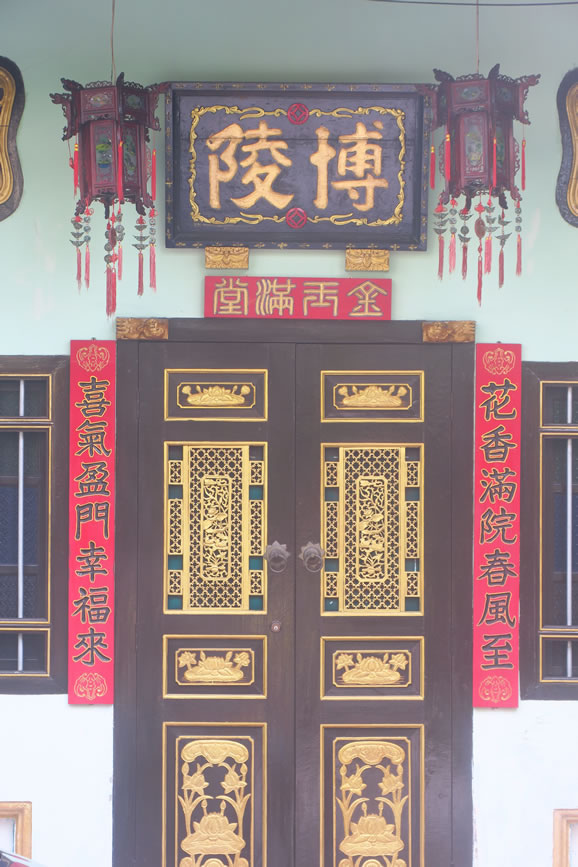 IMG_0156: Georgetown