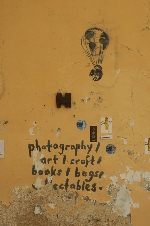 IMG_0160: Georgetown