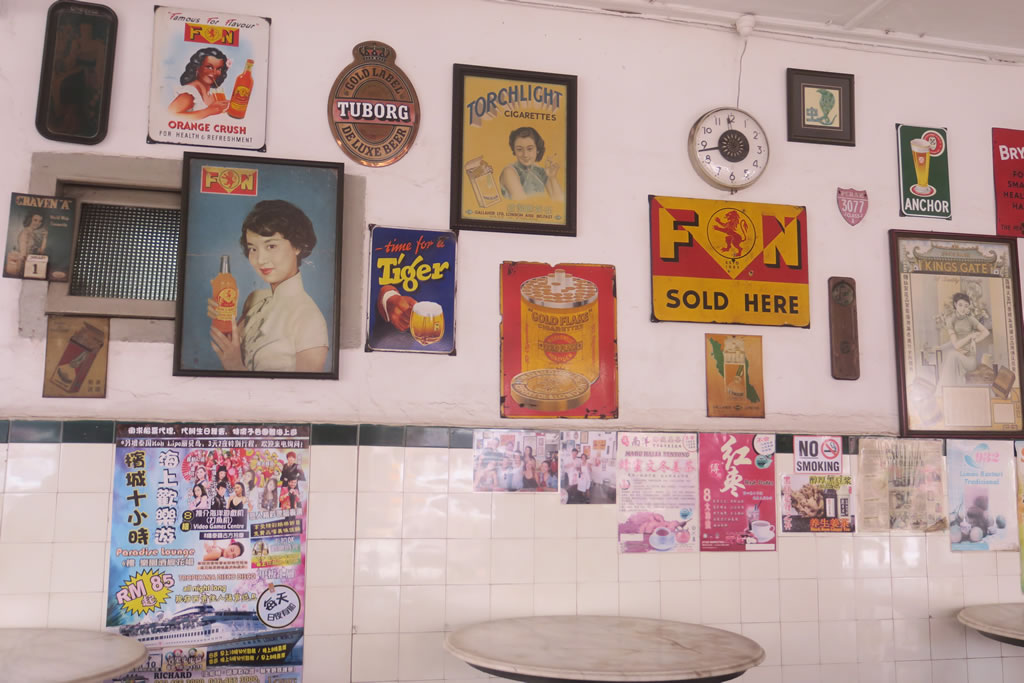 IMG_0161: Georgetown