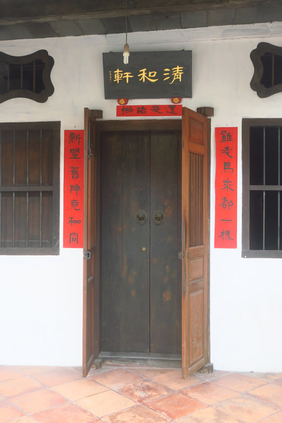 IMG_0167: Georgetown