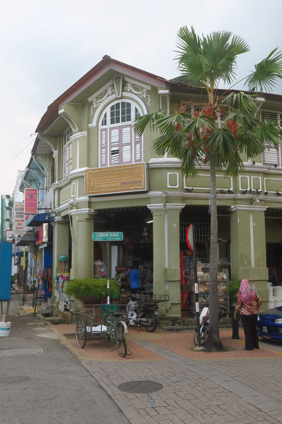 IMG_0168: Georgetown