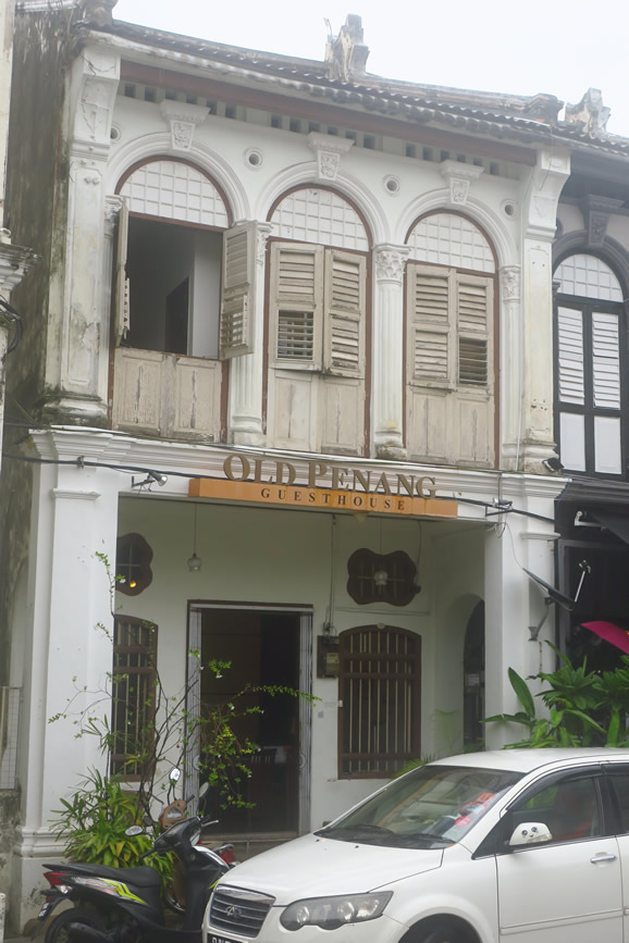 IMG_0191: Georgetown