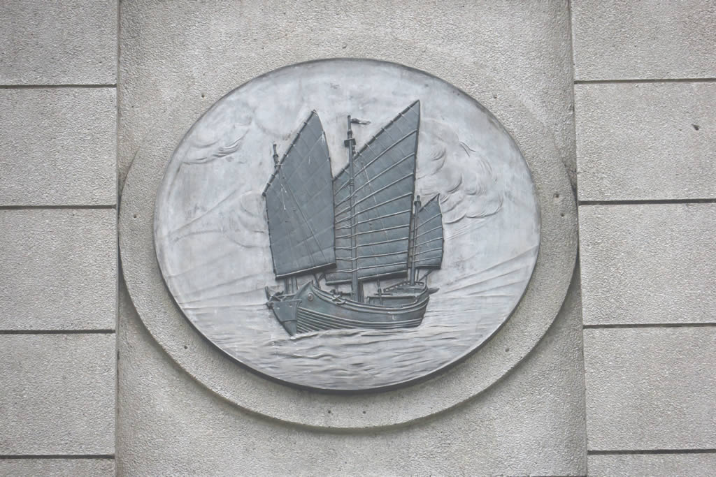 IMG_0207: Georgetown