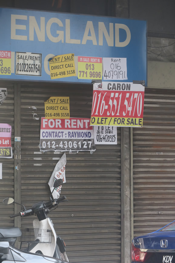 IMG_0233: Georgetown