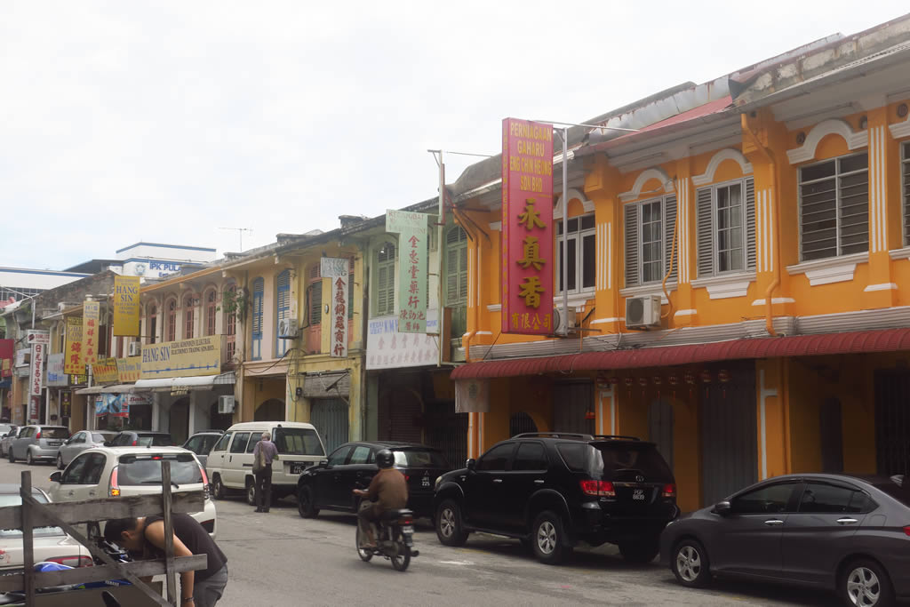 IMG_0239: Georgetown