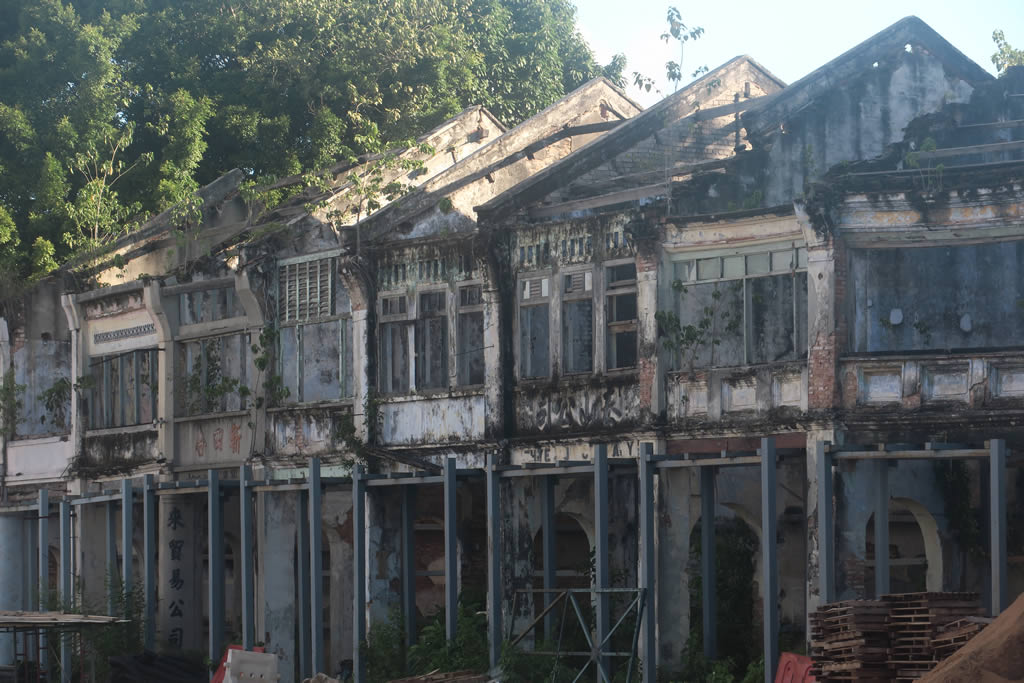 IMG_0257: Georgetown