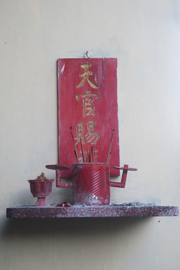 IMG_0269: Georgetown