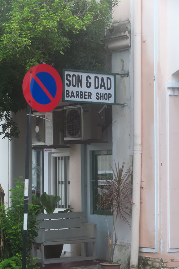 IMG_0282: Georgetown