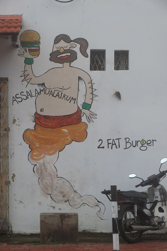 IMG_0283: Georgetown