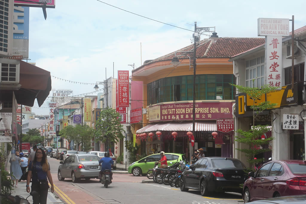 IMG_0309: Georgetown