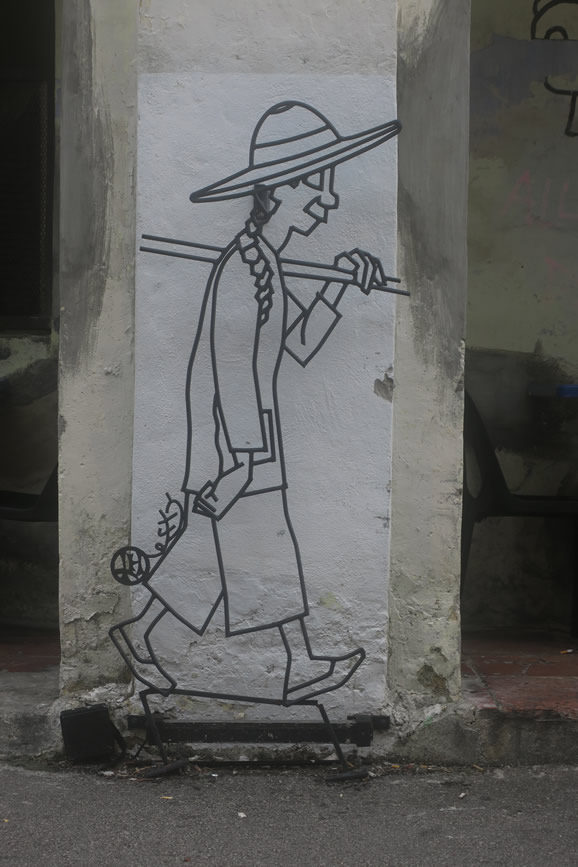 IMG_0323: Georgetown