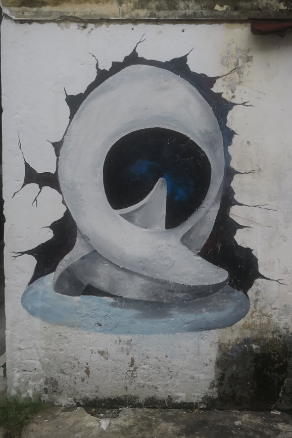 IMG_0340: Georgetown