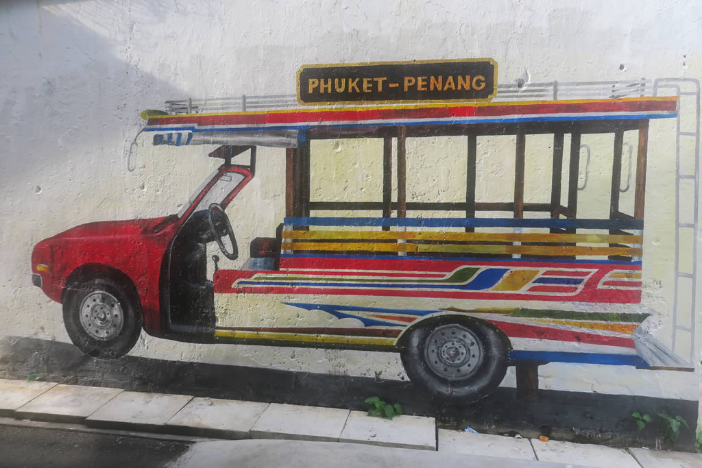 IMG_0341: Georgetown