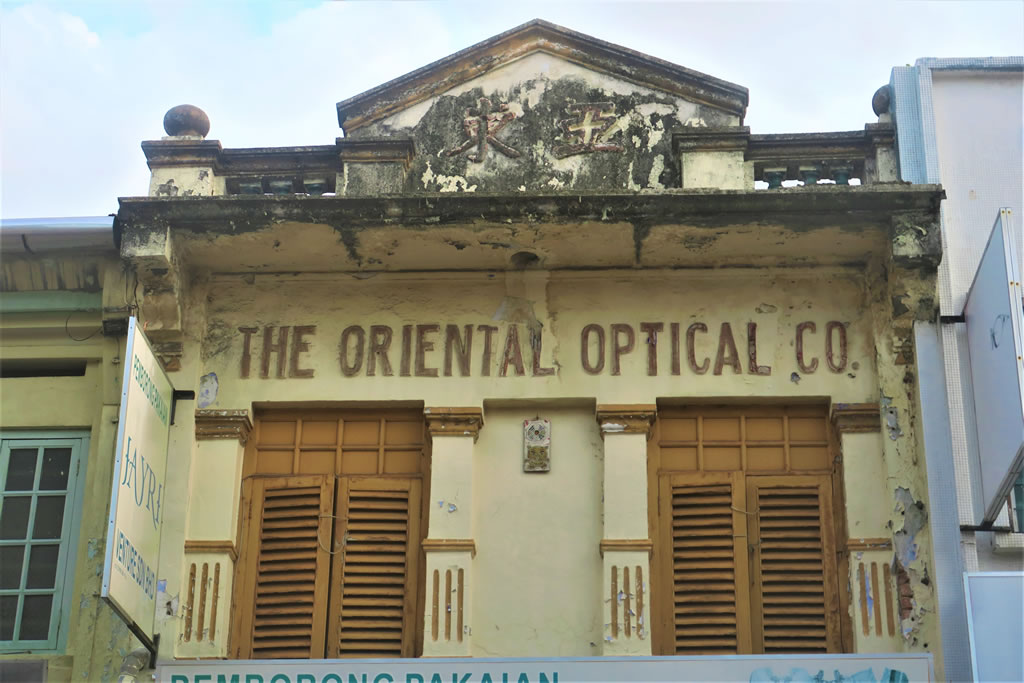 IMG_0369: Georgetown