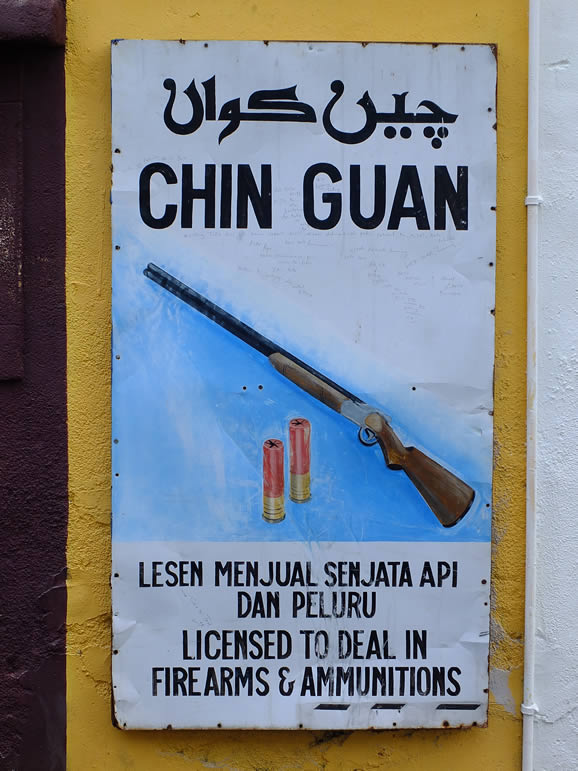 DSCF0797, Chinatown, Kuala Terengganu