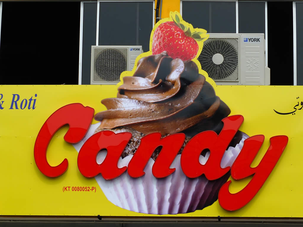 DSCF4424: Kuala Terengganu